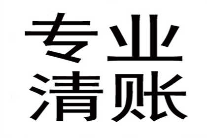 起诉开发商，追踪欠债真相者